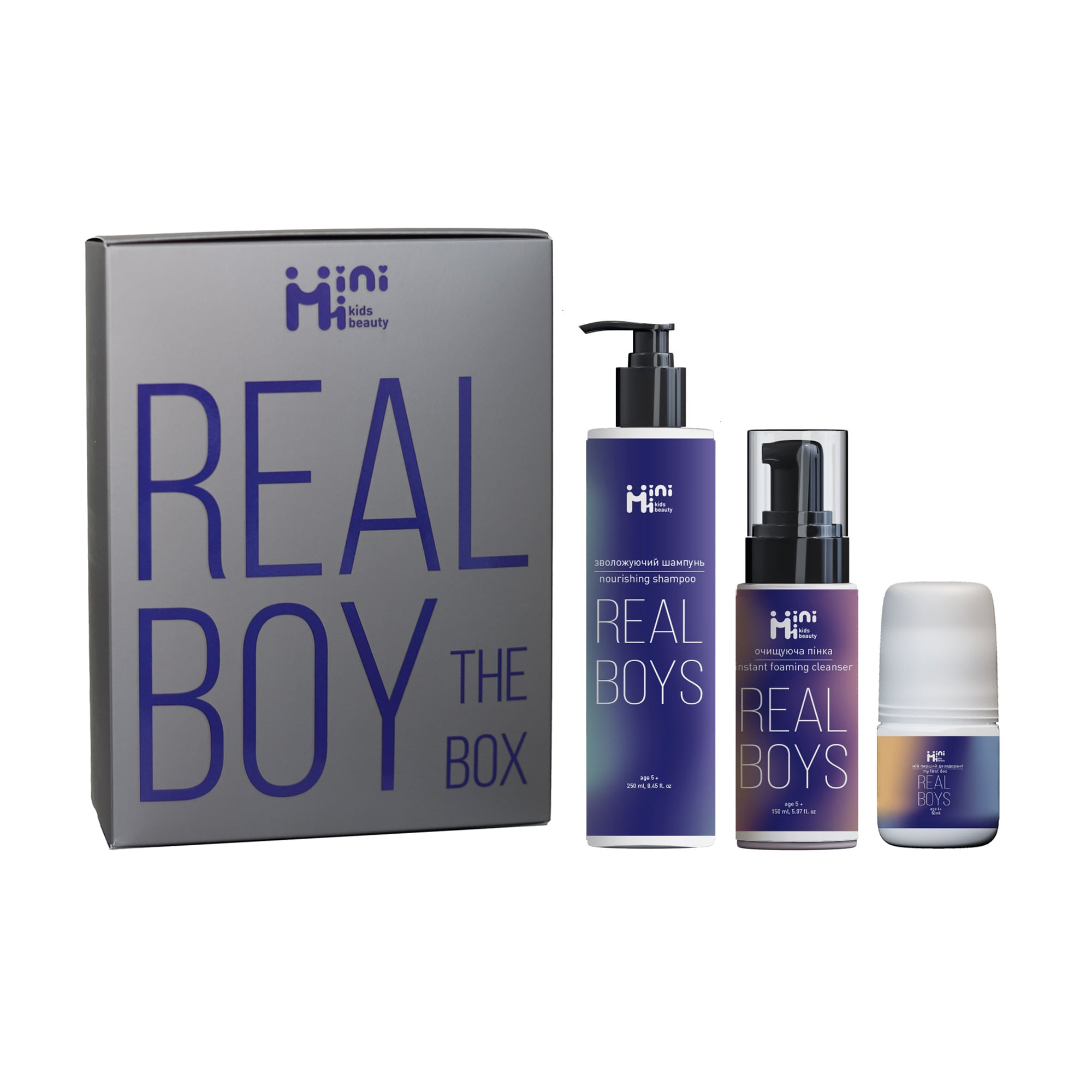 Дитячий набір для обличчя та тіла REAL BOYS Mini Box, для хлопчиків 6-13 років (очищуюча пінка для обличчя + зволожуючий шампунь + дезодорант)